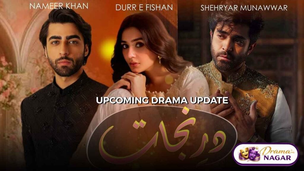 Dar e Nijaat Drama Cast Release Date, Timing & Story