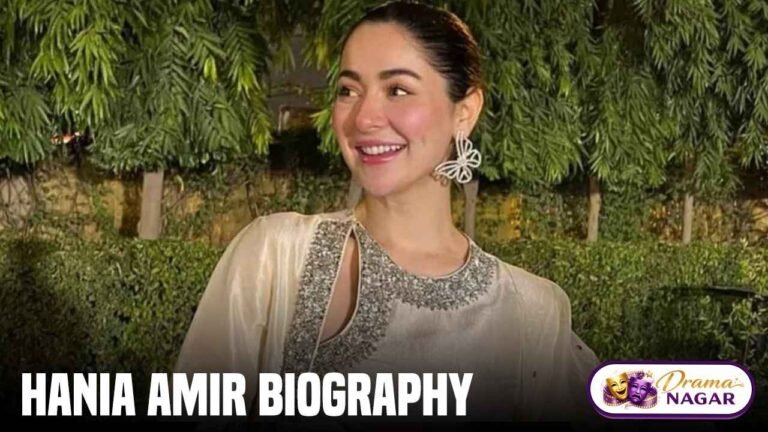 Hania Amir Husband