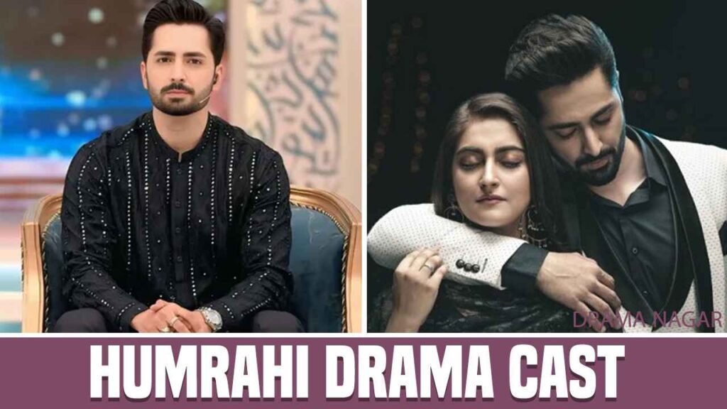Humrahi Drama Cast