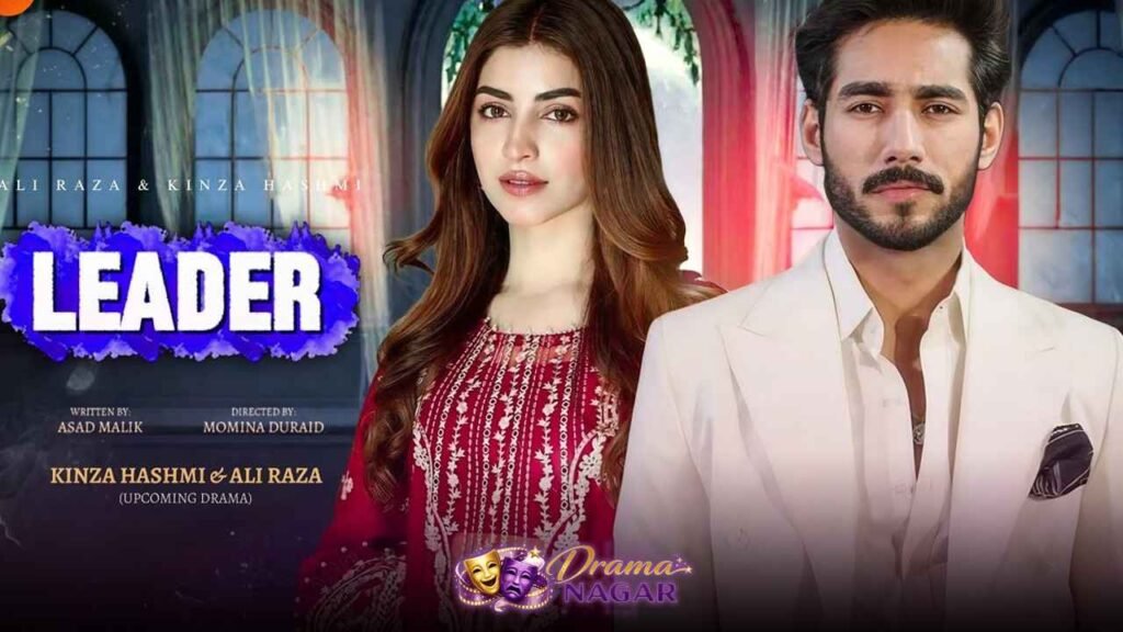 Leader Drama Cast Release Date, Timing & Story