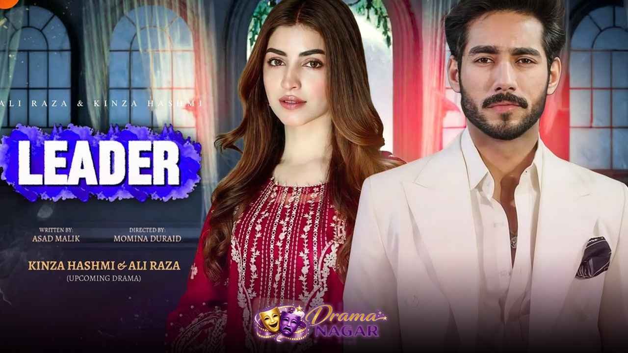 Leader Drama Cast Release Date, Timing & Story