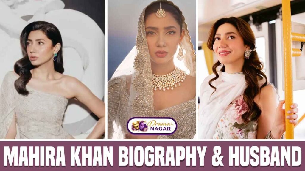Mahira Khan Husband