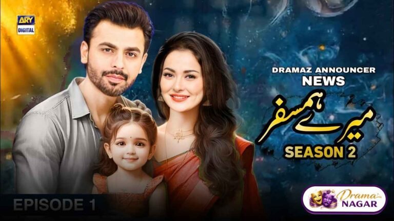 Mere Humsafar Season 2 Drama Cast, Release Date, Timing & Story