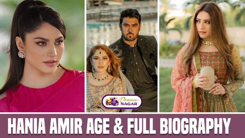 Neelam Muneer Khan Husband