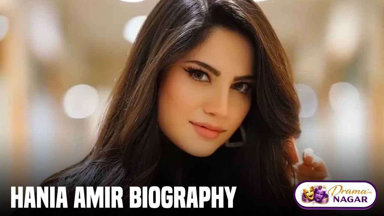 Neelam Muneer Khan age