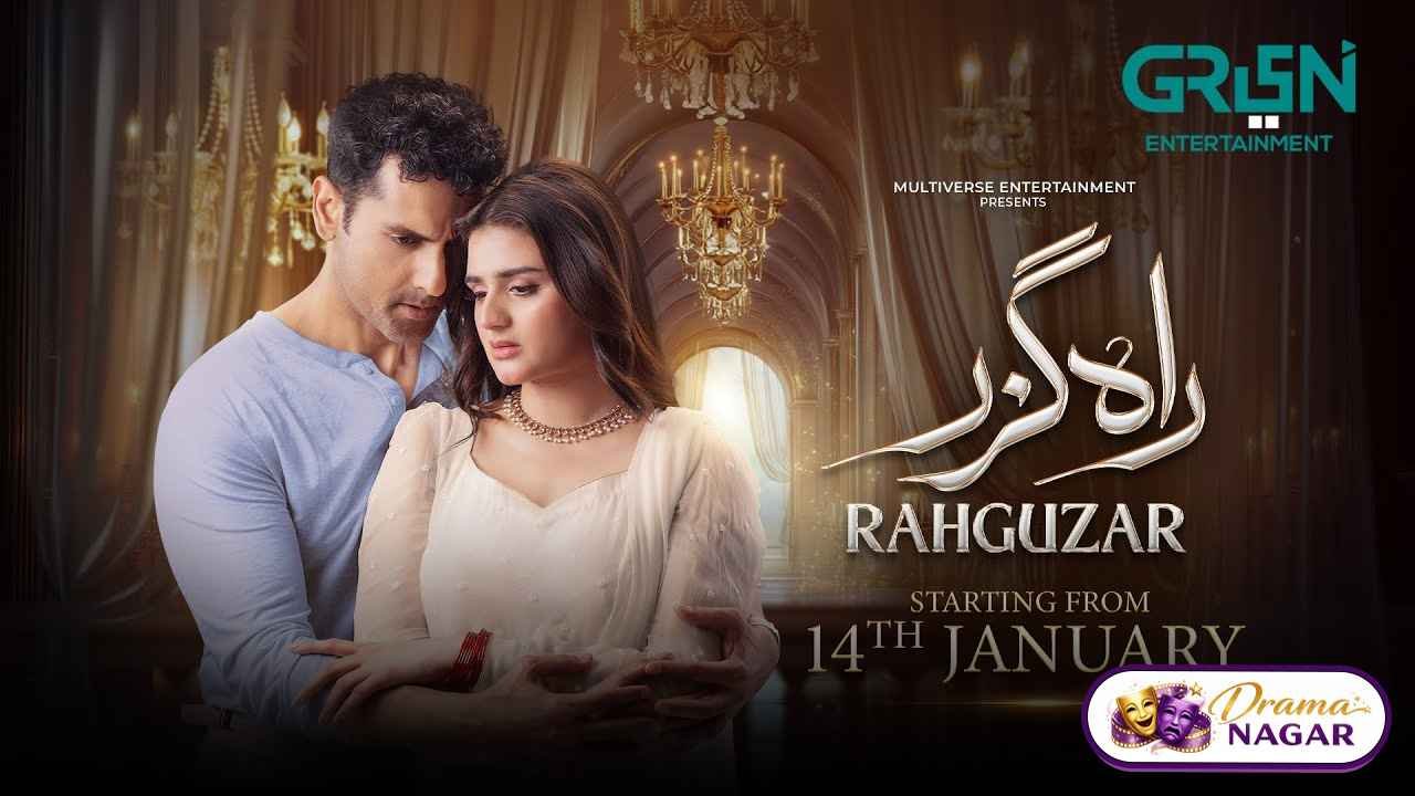 Rahguzar Drama Cast