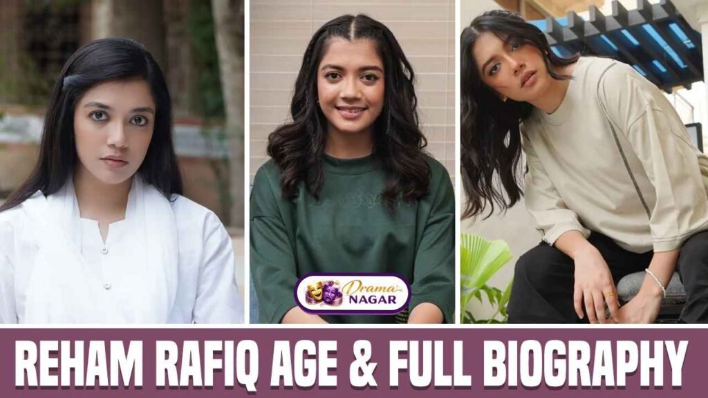 Reham Rafiq Biography