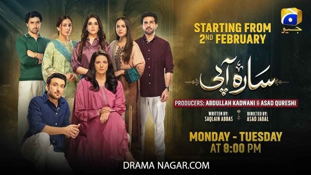 Sara Aapi Drama Cast, Schedule, Story & Timings