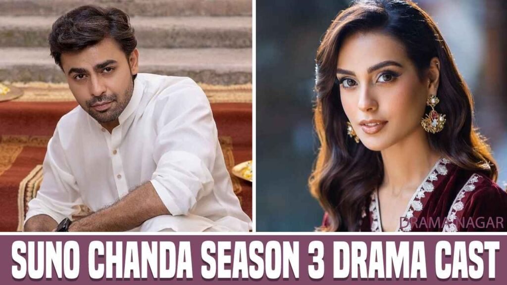 Suno Chanda Season 3 Drama Cast