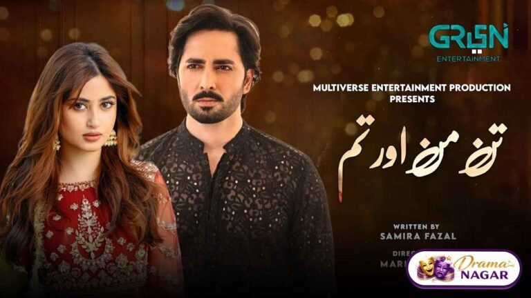 Tan Man Aur Tum Drama Cast, Release Date, Timing & Story