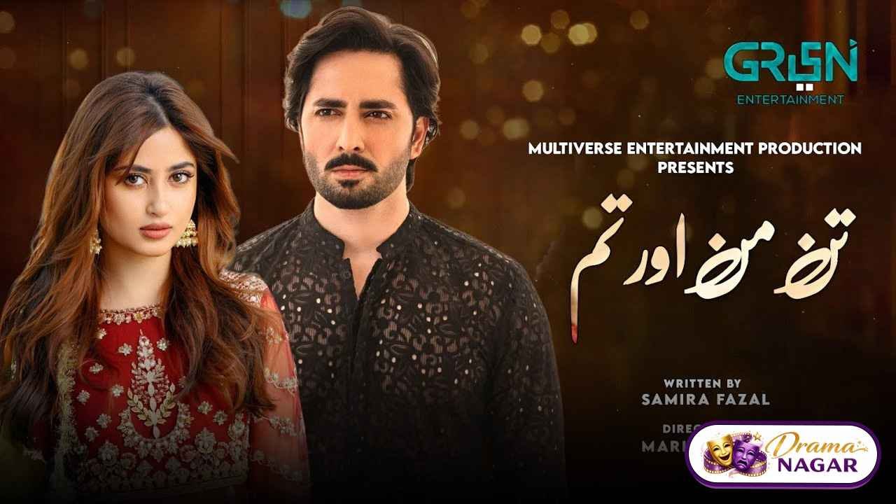 Tan Man Aur Tum Drama Cast, Release Date, Timing & Story