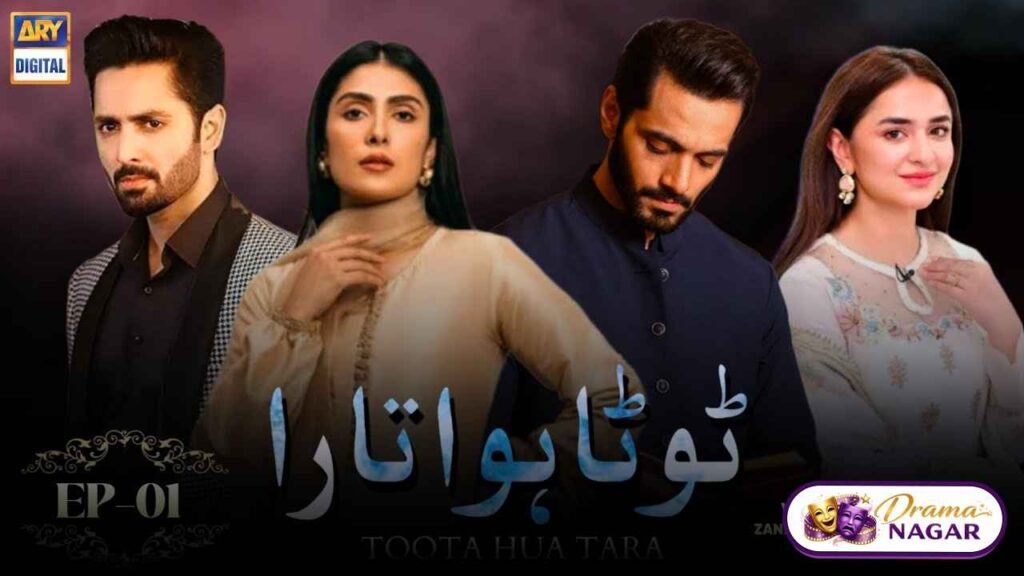 Toota Hua Tara Drama Cast Release Date, Timing & Story