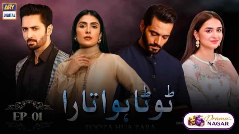Toota Hua Tara Drama Cast Release Date, Timing & Story