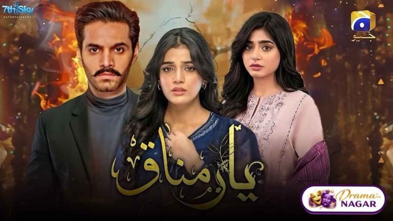 Yaar Munafiq Drama Cast