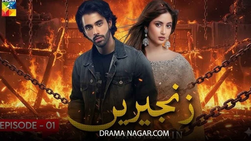 Zanjeerein Drama Cast, Schedule, Story & Timings