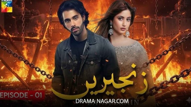 Zanjeerein Drama Cast, Schedule, Story & Timings