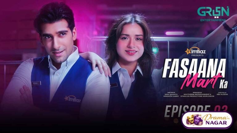 Fasaana Mart Ka Drama Cast