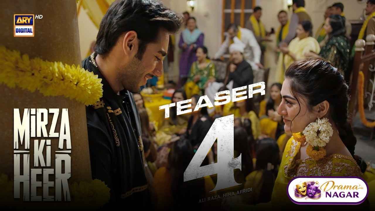 Mirza Ki Heer Drama Cast