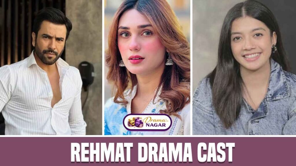 Rehmat Drama Cast Release Date, OST, Timing & Story
