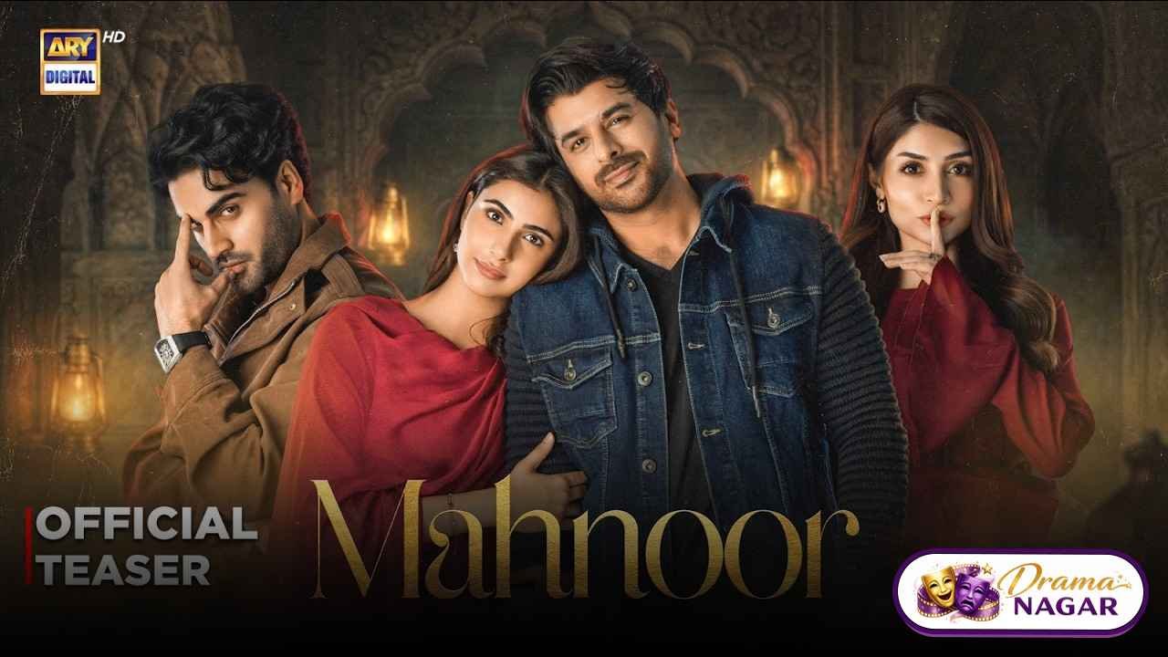 Mahnoor Drama Cast Release Date, OST, Timing & Story