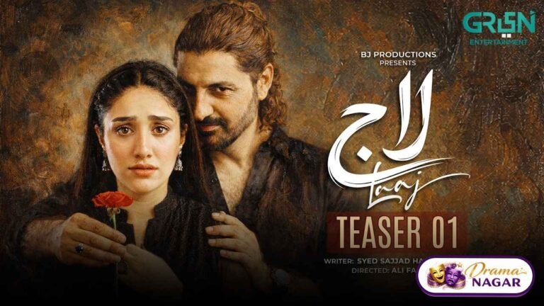 Laaj Drama Cast, Story, Release Date, Timing & Green TV Details