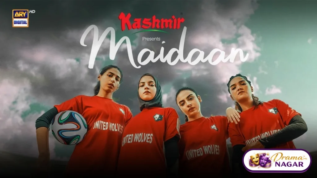 Maidaan telefilm